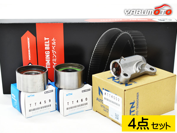 エルグランド TE52 オルタネーター ダイナモ リビルト リビルド 23100