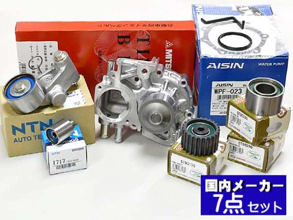 WRX GVB タイミングベルト 7点セット H24.01〜H24.07 国内メーカー GMB 三ツ星 送料無料