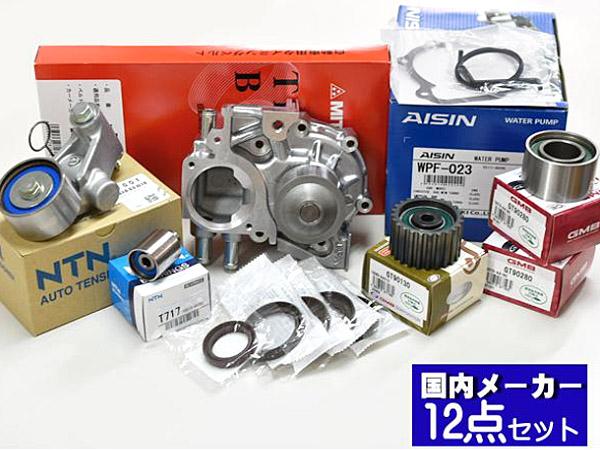 ＷＲＸ GVB 瞬間胴締め 12点仕かける H24.01〜H24.07 国内製造会社 GMB 三ツ星 貨物輸送無料