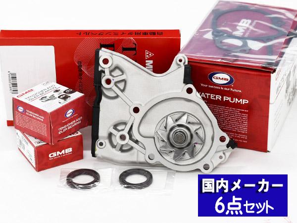 ヒッチメンバー カートクラス1トレーラーヒッチ＆amp; A