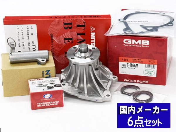 パイツマイヤー タンクグリップ BLOQ Standard CB750 Hornet PATG1006