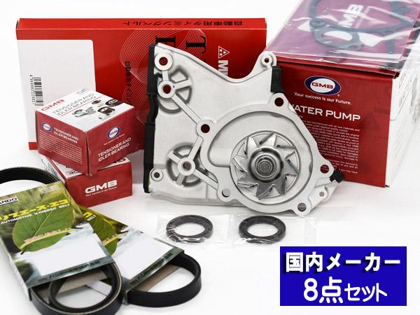 正規品／EKチェーン 汎用 チェーン関連パーツ NXリングシールチェーン ThreeD 520R（CR） シルバー リンク数 108L 江沼チェーン… | EK(イーケー) NXリングシールチェーン 530ZV-X3 ブラック