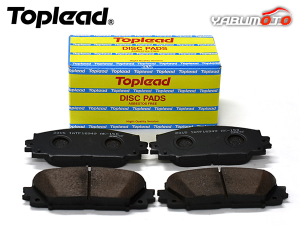 トップリード Toplead ブレーキシュー フロントセット (リーディング側＆トレーリング側) TFN3361-10×1 TFN3361-10×1 送料無料 トップリード Toplead ブレーキシュー フロント