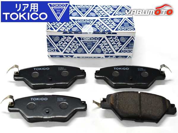 CX-8 KG5P ブレーキパッド リア 後 トキコ TOKICO 4枚セット 国産 TN831M H30.11〜 送料無料の通販は 5,526円