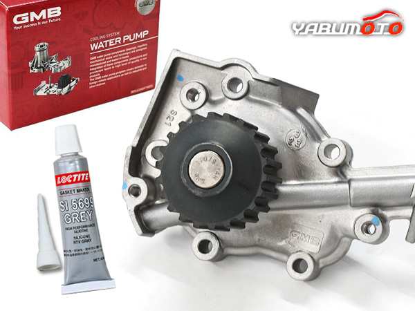 エブリィ キャリィ DC51T ウォーターポンプ 液体パッキン セット H3.09〜H10.12 17400-51812/12810-81402 GMB GWS-21A SI 5699の通販は 5,350円