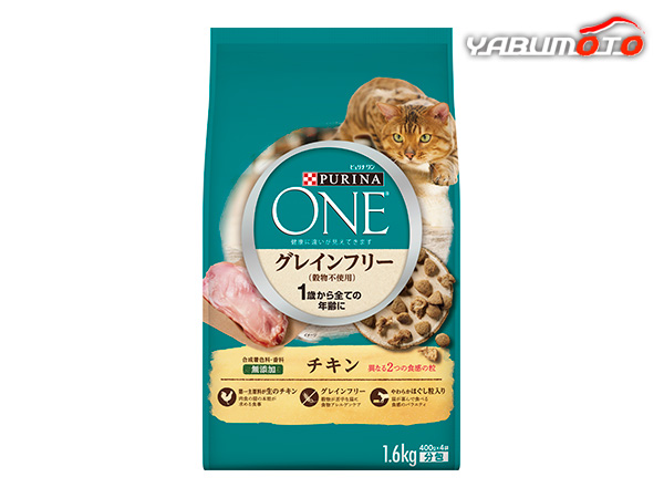 AIM30 腎臓の健康維持キャットフード 600g 10個セット 10個セット