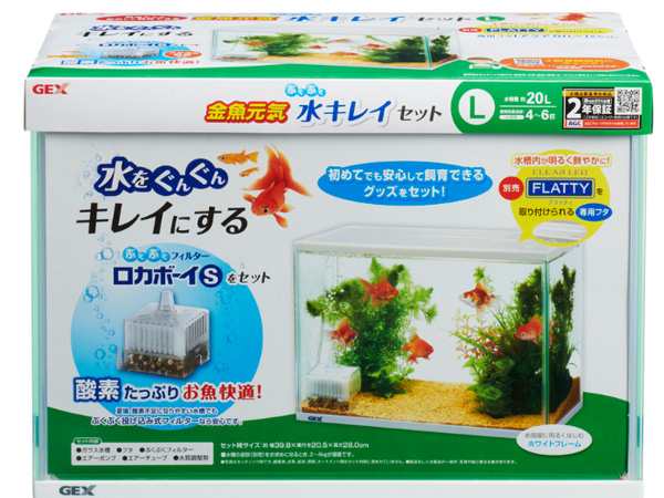 GEX 金魚元気 ぶくぶく水キレイセットL 熱帯魚 観賞魚用品 水槽 セット水槽 ジェックス 同梱不可 送料無料の通販はau PAY マーケット -  プロツールショップヤブモト | au PAY マーケット－通販サイト