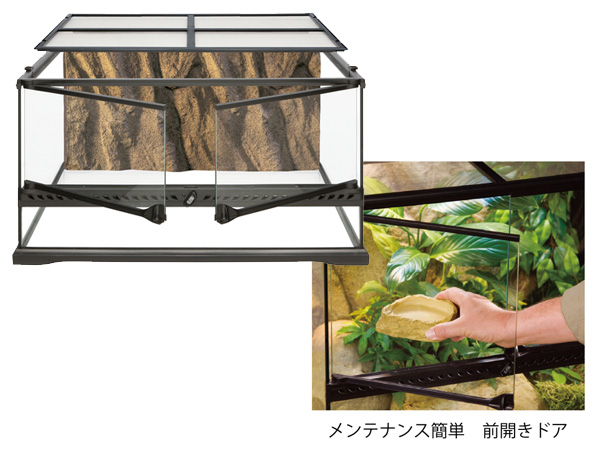 EXO TERRA グラステラリウム 6030 PT2604 約 幅61.5×奥行46.5×高さ33cm