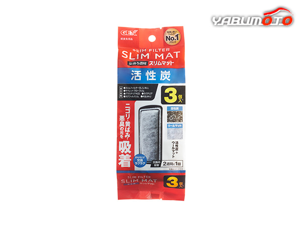 びんちゃんメダカ】びんびん乳酸菌！500ml 10本セット‼️