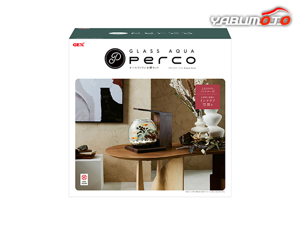 グラスアクア PERCO B-Dark Wood オールインワン水槽セット 観賞魚用品