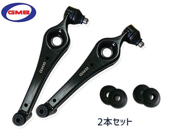ソリオ MA34S H17/8〜H23/1 左右 2本セット GMB ロアアーム 0208-0655 送料無料
