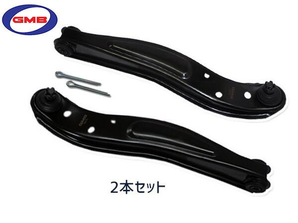 ハイゼット S200P S200C S210P S210C H10/12〜H19/11 S201P S201C S211P S211C H19/12〜H26/07 左右2本セットGMB ロアアーム 0206-0486 0206-0487