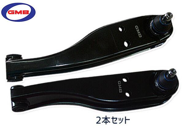 キャリイ DA52T DB52T DA62T DA63T 左右 2本セット GMB ロアアーム 0208-0646 0208-0647 送料無料