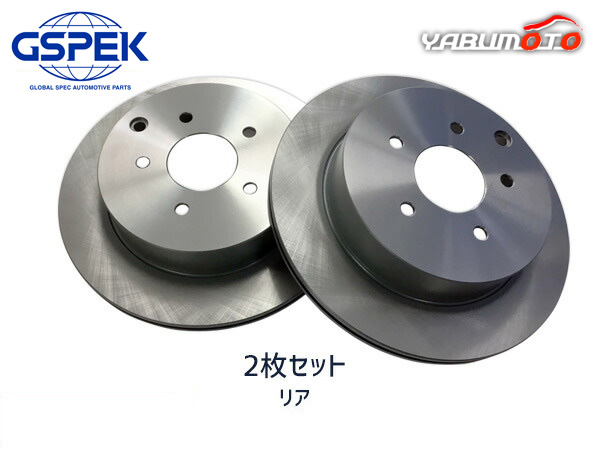 H14 エルグランド NE51/MNE51/ME51 ダッシュボード/インパネ ニッサン エルグランド E51 NE51 ME51 MNE51 H14.5～ LED ブルー