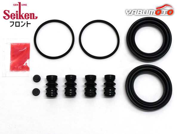 マーチ K11 フロント キャリパーシールキット Seiken セイケン