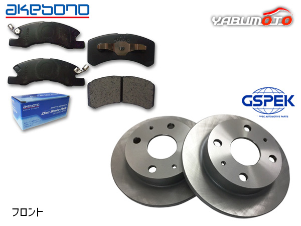 2点おまとめ non様 リクエスト 5点 まとめ商品 MAU様 リクエスト 2点 まとめ