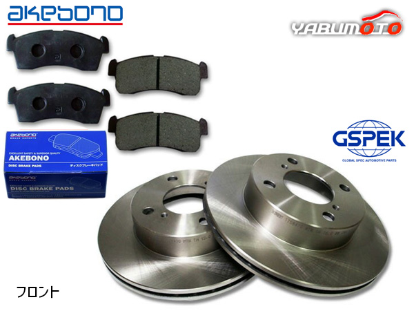 ハヤシレーシング センターキャップ 7330