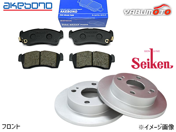 NBOX N-BOX / カスタム JF3 ターボ フロント アケボノ ブレーキパッド AN-790WK セイケン ディスクローター 510-60002 2枚セット