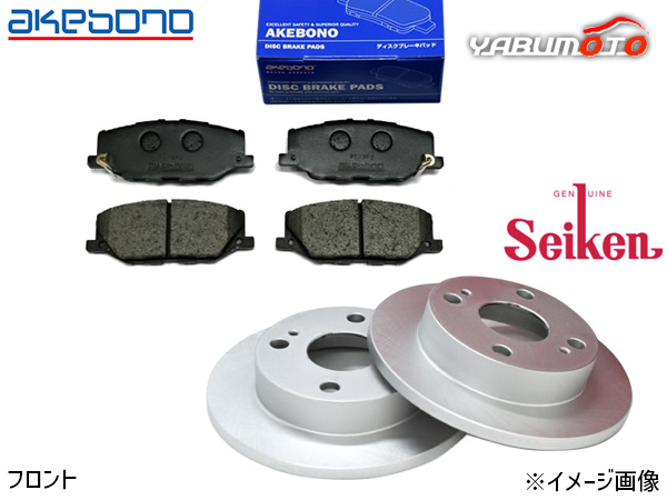 ジムニー JB64W フロント アケボノ ブレーキパッド AN-833WK セイケン ディスクローター 510-70030 2枚セット H30.07〜 7,654円