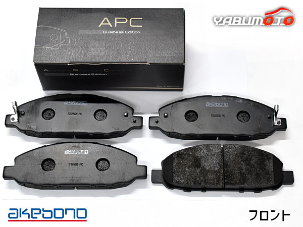 アビスパ福岡 GKユニフォーム 吉田宗弘 直筆サイン入り 選手着用ユニ