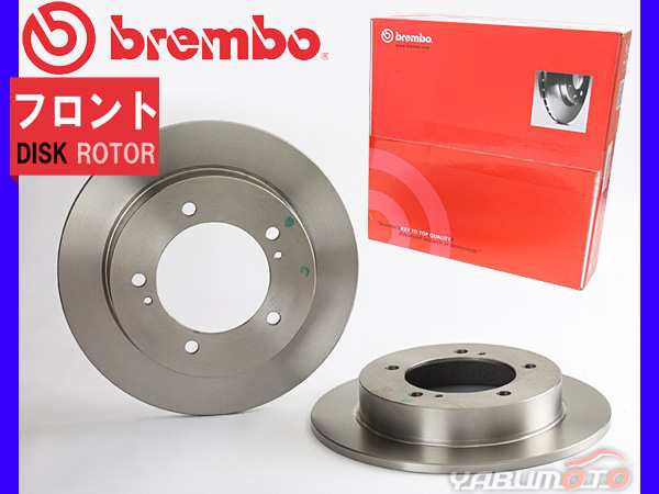 ブレンボ ディスクローター AZオフロード JM23W '98/10〜'04/11 ※車台No.〜410082 フロント brembo 08526610 2枚セット 送料無料