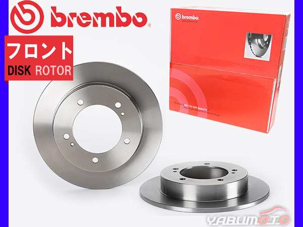 ブレンボ ディスクローター ジムニー ワイド / シエラ JB43W '04/12〜'12/05 ※車台No.200244〜 フロント brembo 08B30410 2枚 送料無料の通販は