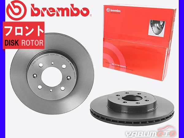 ブレンボ ディスクローター グレイス GM4 GM5 GM6 GM9 フロント brembo 09993611 2枚 送料無料の通販は