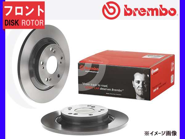 ブレンボ ディスクローター コペン L880K フロント 09B52311 2枚セット 02/06〜 brembo 送料無料