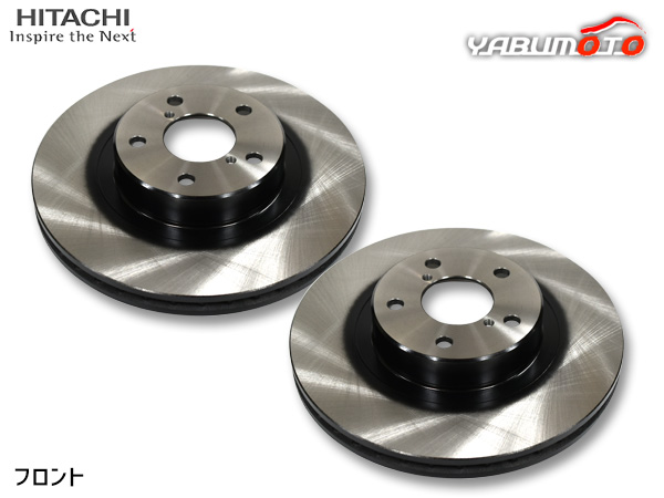 送料無料 【送料無料】 日立 パロート HITACHI ブレーキディスク