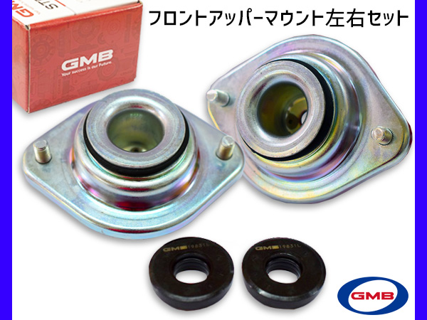 スクラム DG17V DG17W アッパーマウント フロント 左右 キット 1台分 GMB GMS-10020 H27.2〜 の通販は