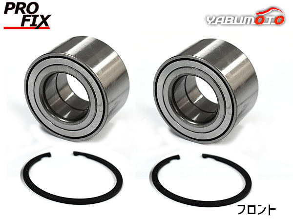 クラッチ 3点 キット ハイゼット S331W H19/12～ カバー ディスク ベアリング 送料無料 型式OK クラッチ 3点 キット ハイゼット S321V H19⁄12〜H30⁄12 DHK014 EXEDY