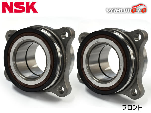 みーな PARTS NUMBER 43560-60010 Hub unit front Pack OF 1 Piece