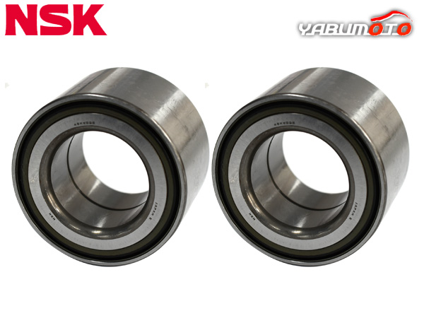ボンゴ SKF2L ハブベアリング 左右 2個セット フロント NSK HB