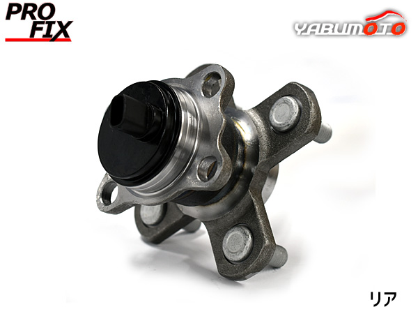 クラッチ 3点 キット ハイゼット S331W H19/12～ カバー ディスク ベアリング 送料無料 型式OK クラッチ 3点 キット ハイゼット S321V H19⁄12〜H30⁄12 DHK014 EXEDY