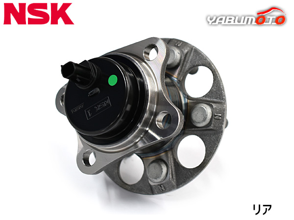 プリウス ZVW30 ZVW35 ハブベアリング 1個 片側 左右共通 リア NSK HB3-T017 H21.04〜H27.12 送料無料