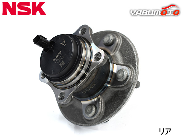 ななページ ハ リアー MXUA80 AXUH80 ハブベアリング 1個 片側 左右共通 リア NSK