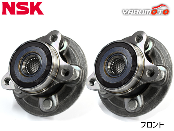 C-HR NGX50 ハブベアリング 左右 2個セット フロント NSK HB3-T030-1