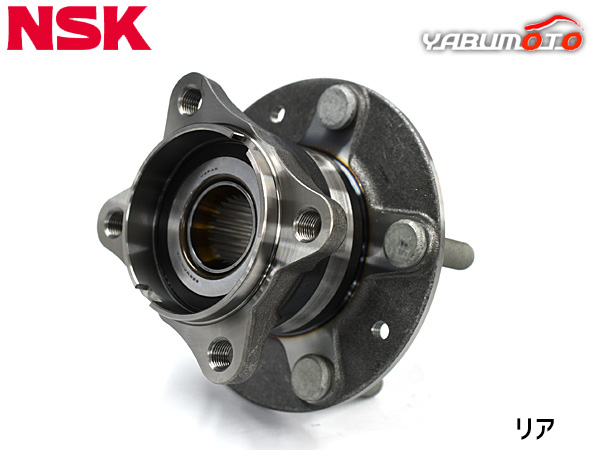 CX-3 DKLAY ハブベアリング 1個 片側 左右共通 リア NSK HB3-Z006 R04.04〜 送料無料