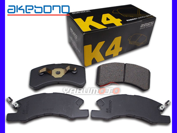 ミニカ H42A H47A K4 フロント ブレーキパッド 前 アケボノ 国産 純正同等 K-607WK