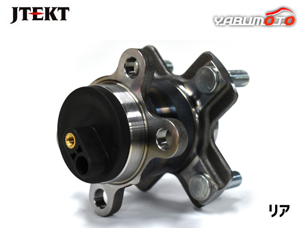 クロスビー MN71S FF駆動リア ハブベアリング 1個 片側 左右共通 JTEKT