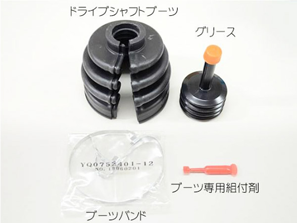 ✨美品✨サガミンク シルバータグ　ブラウン　ショート　11号　Lサイズ相当 ✨美品✨サガミンク シルバータグ ブラウン ショート 11号 L