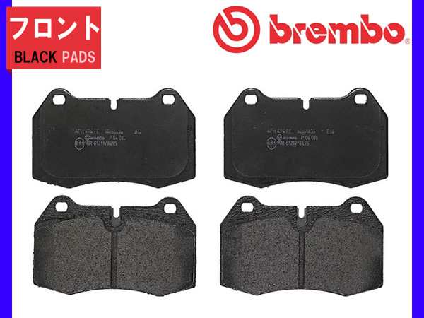 brembo ブレンボ ブレーキパッド BLACKPAD ボルボ V50 MB5254 MB5254A