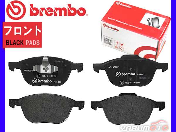 ブレンボ ブレーキパッド プレマシー CR3W CREW CWEAW CWEFW CWFFW フロント ブラックパッド brembo P24061 送料無料の通販は