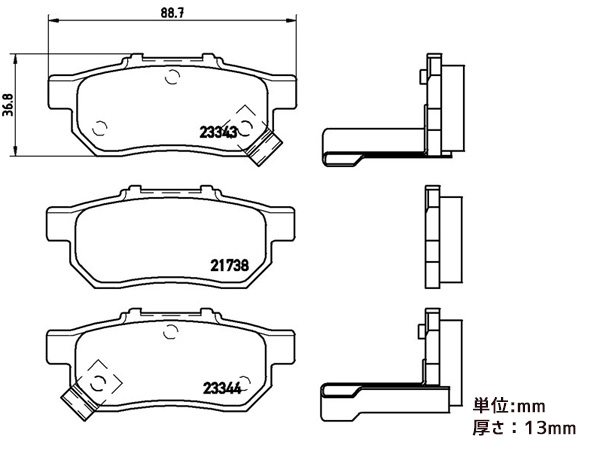 BREMBO ブラックブレーキパッド（フロント＆リア セット） レクサス RC(2014〜 RC300h AVC10) P83 072/P83 132 送料無料(一部地域除く)