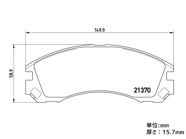 ブレンボ ブレーキパッド ランサー エボリューション CZ4A フロント