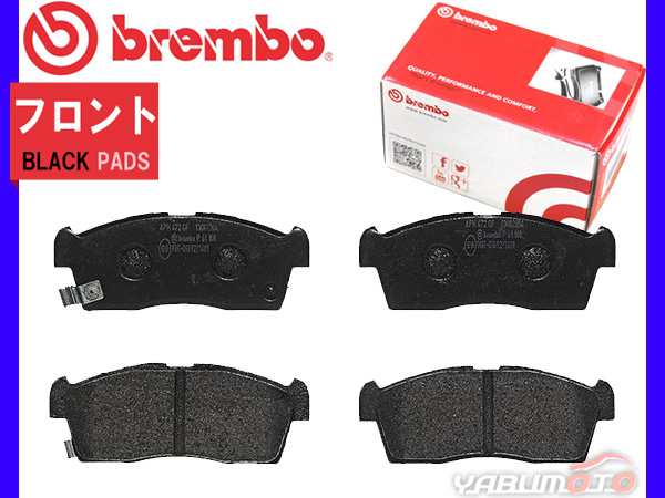 ブレンボ ブレーキパッド ステラ RN1 RN2 '06/06〜'11/05 フロント ブラックパッド スバル brembo P61108 送料無料の通販は