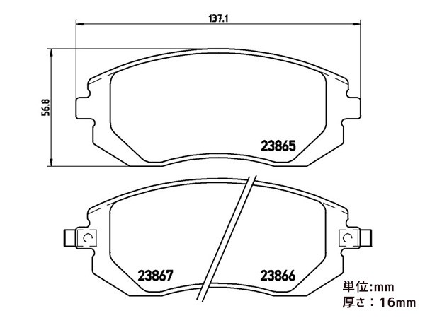 ブレンボ ブレーキパッド インプレッサ (GH系) GH2 GH3 1.5i-S