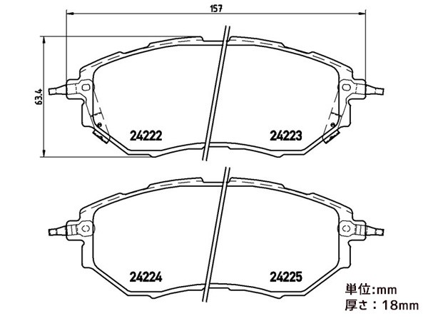 ブレンボ ブレーキパッド レガシィ アウトバック BP9 2.5i フロント
