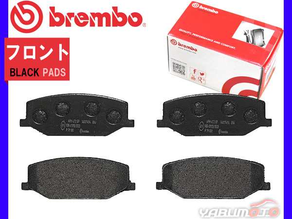 ブレンボ ブレーキパッド ジムニー ワイド/シエラ JB43W フロント ブラックパッド brembo P79001 04/12〜18/06 送料無料の通販は