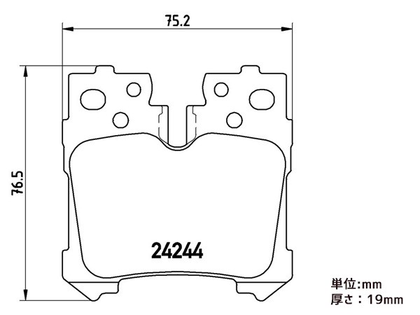 ブレンボ ブレーキパッド スイフト ZC33S リア ブラックパッド P79029